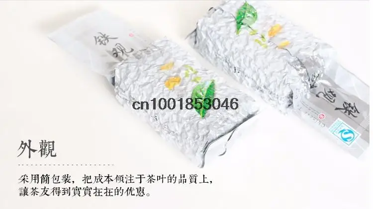 Китайский 250 г Tikuanyin органический Зеленый Те Гуань Инь чай здравоохранения Улун