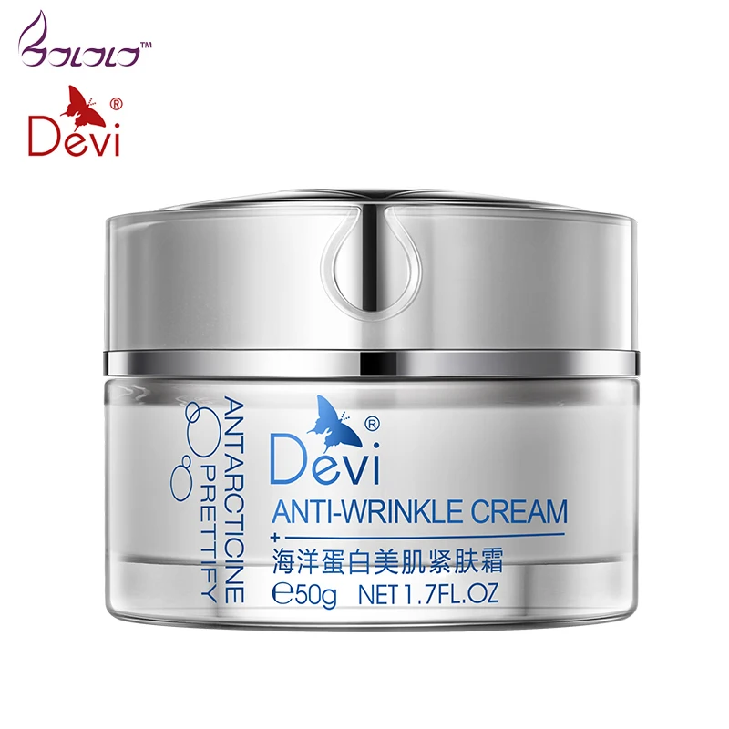 ДЕВИ уходу за кожей Лица увлажняющий крем отбеливающий Крем против морщин