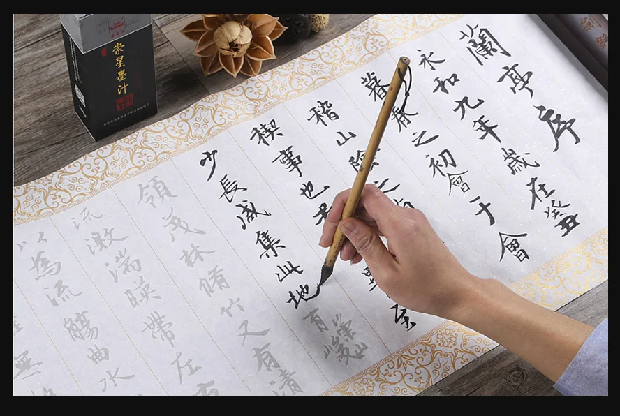 Копировальная бумага Lan Ting Xu Wang xizhi для каллиграфии водная рисовая китайская