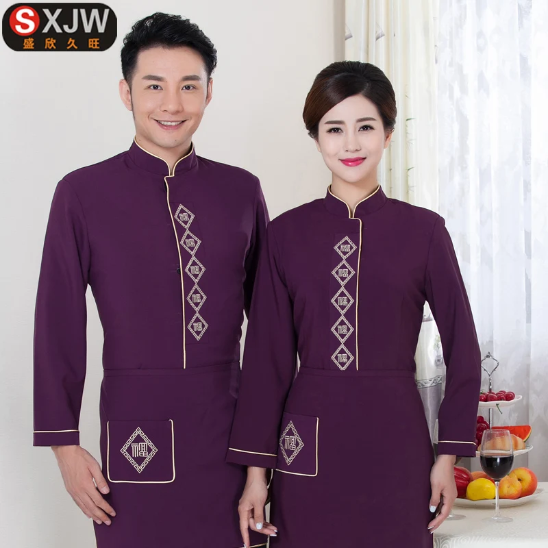 Рабочая одежда для официанта в отеле комбинезоны с длинным рукавом ресторана