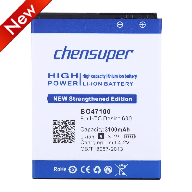 Новый литий-ионный аккумулятор для телефона 3100 мАч BO47100 HTC Desire 600 609d 606w 608t 500 T528
