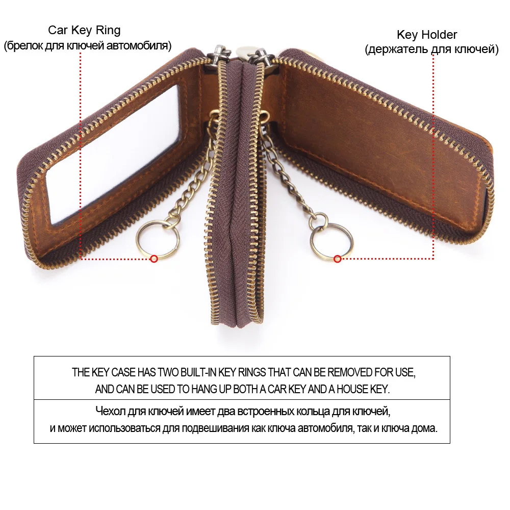 Винтажный кожаный брелок Crazy Horse для ключей автомобиля rfid блокировка двойная