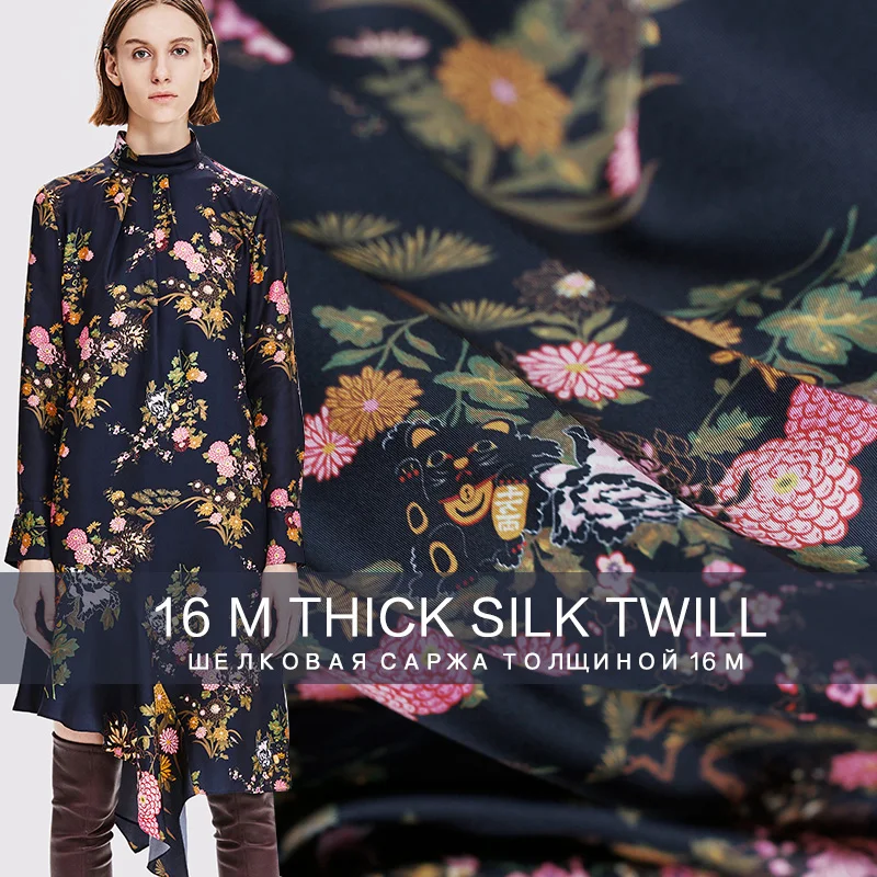 Pearlsilk 16momme богатство Кот саржевая шелковая утолщенная 100% Шелковая Ткань Летнее