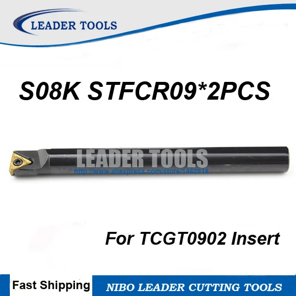 S08K STFCR/STFCL09 сверлильный брусок внутренние токарные инструменты CNC Mahine держатель