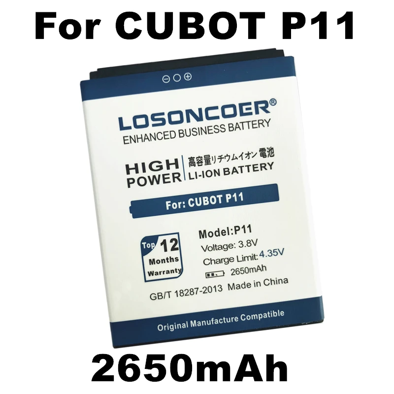 LOSONCOER 2650 мАч P11 для CUBOT мобильный телефон аккумулятор Аккумулятор AKKU + Быстрая