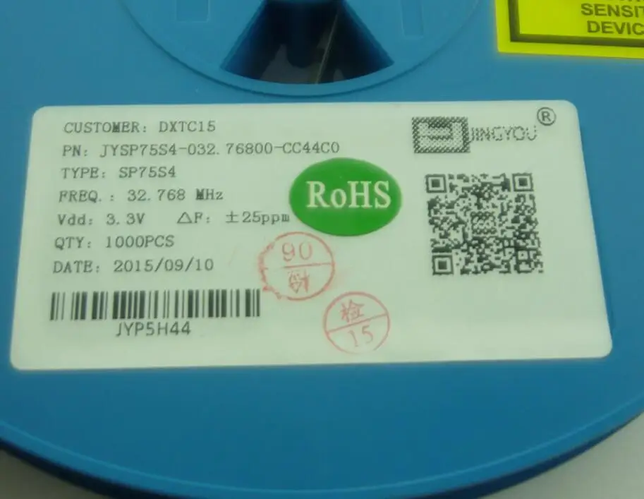 10 шт. SMD 5070 активный кварцевый генератор OSC 32 768 МГц M 7050 5*7 5 в 25ppm | Электронные
