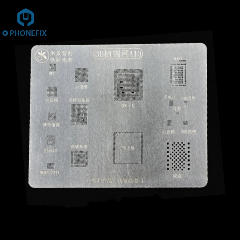 PHONEFIX MJ 3D BGA трафареты A8 A9 A10 A11 A12 процессор пайки ремонтные инструменты для iPhone 6 6S 7 8 8PLus X XS bga реболлинг