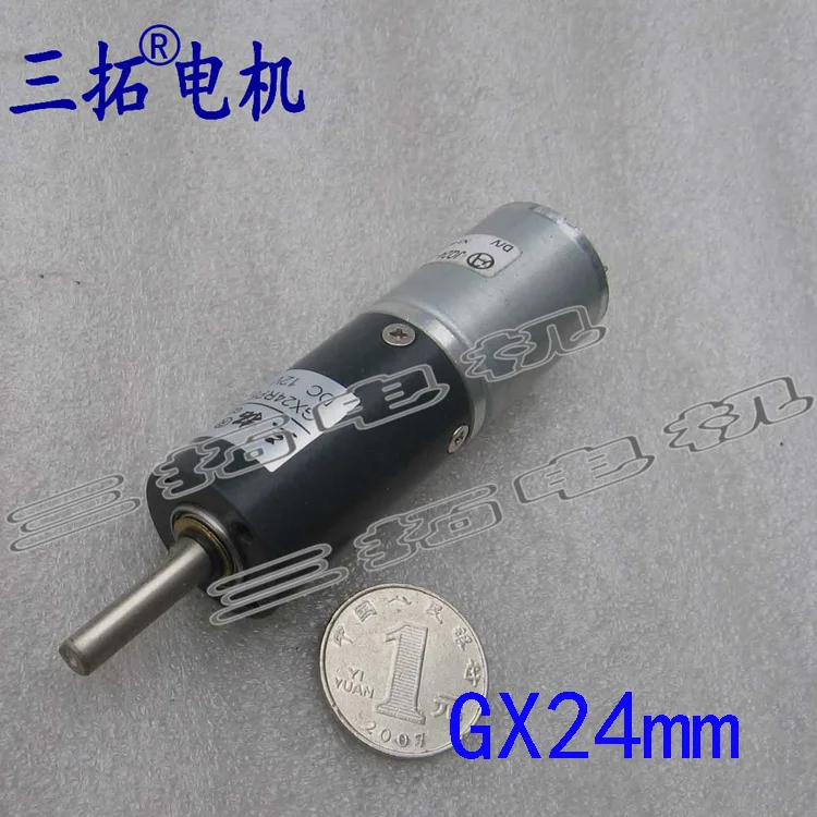 Планетарный редукционный двигатель постоянного тока GX24mm 12В 30 rpm с высоким
