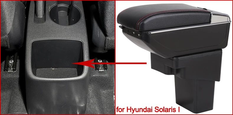 Для hyundai Solaris подлокотник Solaris 1 Универсальный 2010- Автомобильная центральная консоль Модификация аксессуары двойной поднятый с USB