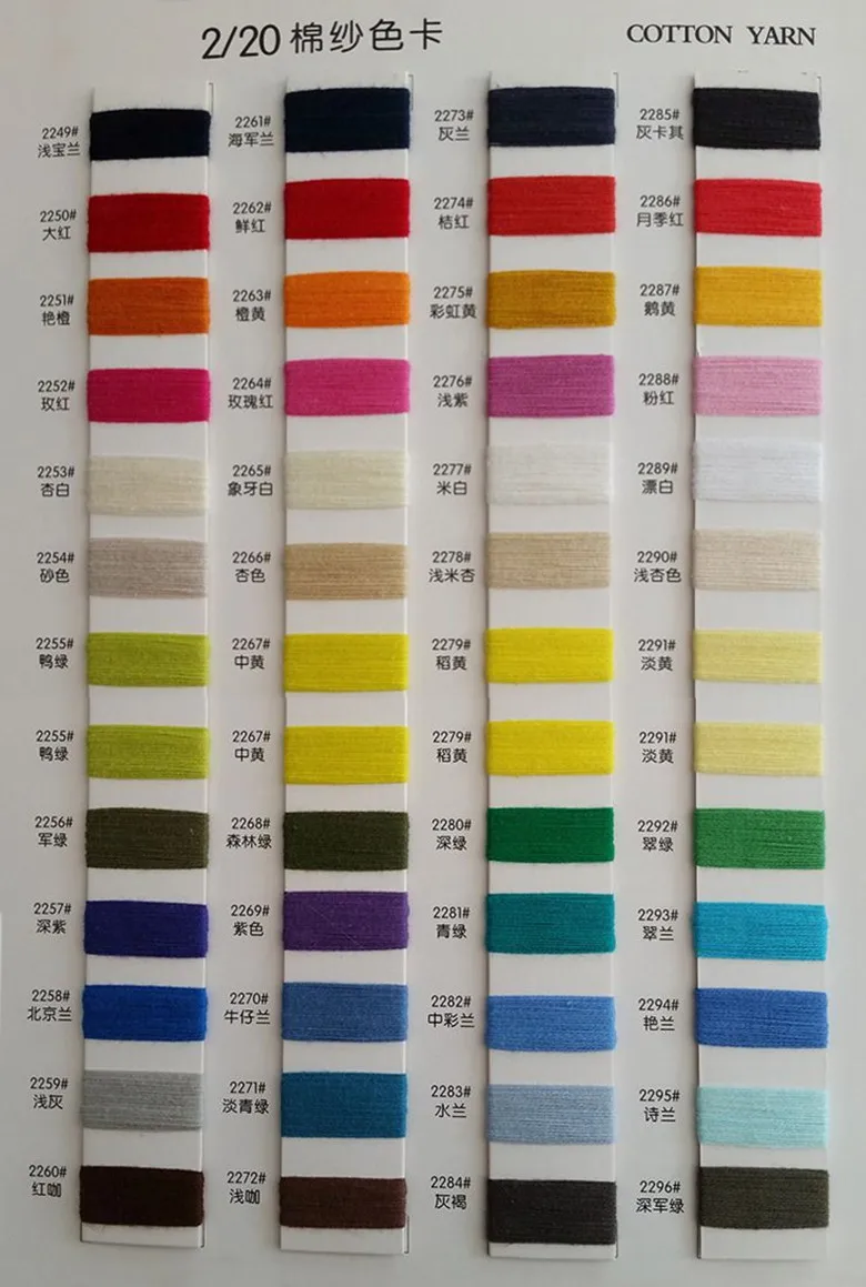 20 конусов s/2 100% хлопчатобумажная пряжа для плетения цветная чесаная Экологически