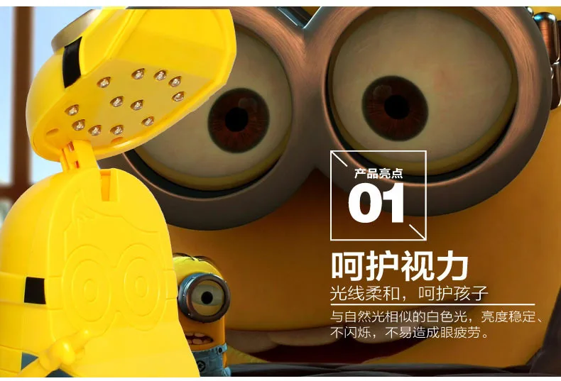 Novelty Minions small yellow Led baby kids Button book desk Table lamp students folding cartoon night lights Beside CD9 |