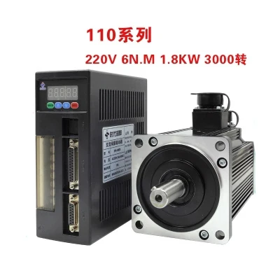 1.8KW Высокая мощность AC Серводвигатель набор 220V точность 6NM3000 поворот|Двигатель