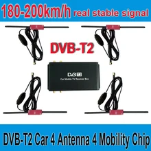 180-200 км/ч, DVB-T2, автомобильная 4 антенна, 4 чипа для подвижности, DVB T2, Автомобильный цифровой автомобильный тв-тюнер, HD 1080 P, ТВ-приемник, коробка DVBT2