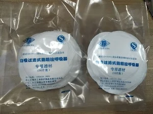 100pcs-2packs 100/50 штук Пылезащитная маска-фильтр хлопок 0701 пыленепроницаемый спрей-краска защитные частицы пылезаменяемые Специальные фильтры - Цвет: 100pcs-2packs