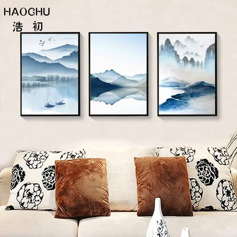 Китайская чернильная живопись HAOCHU пейзаж холст натюрморт художественный плакат