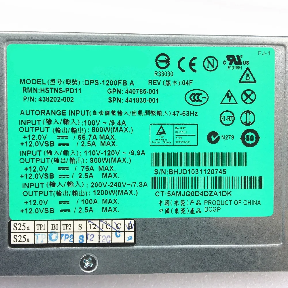 DL580G5 12 В DPS-1200FB питания сервера 438202-001 441830-001 440785-001 12 В 100A 1200 Вт импульсный источник питания строгий тест