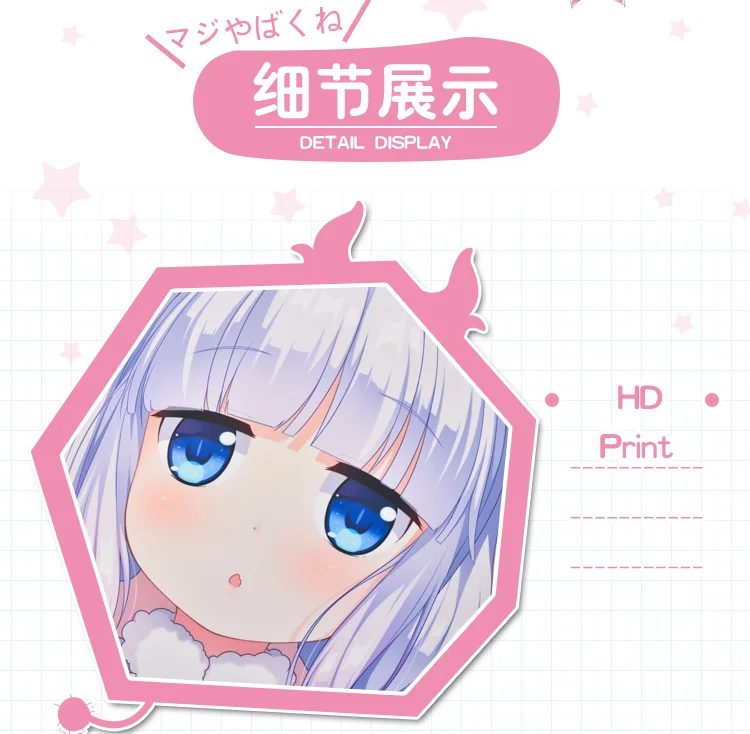 Аниме Miss Kobayashi's Dragon Maid Kanna обнимает тело наволочка чехол Kawaii Otaku 2WAY наволочка для ткани 35*55/160*50 см