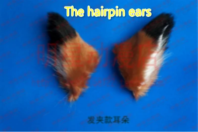The hairpin ears Новинка аниме лиса из «зверополиса» Ник хвост для косплея и уши Лидер продаж - Цвет: The hairpin ears