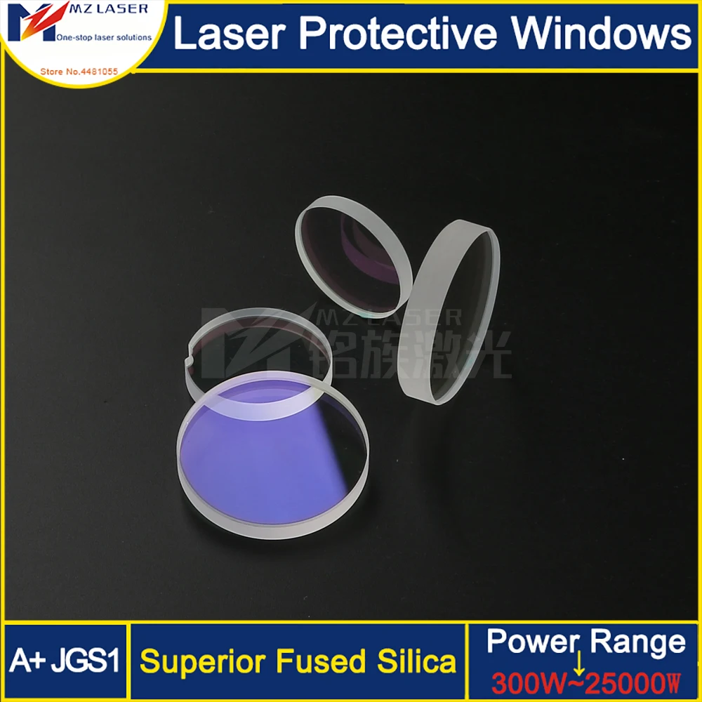 PRECITEC procutter волоконная лазерная головка запасные части Защитная линза для окон 21