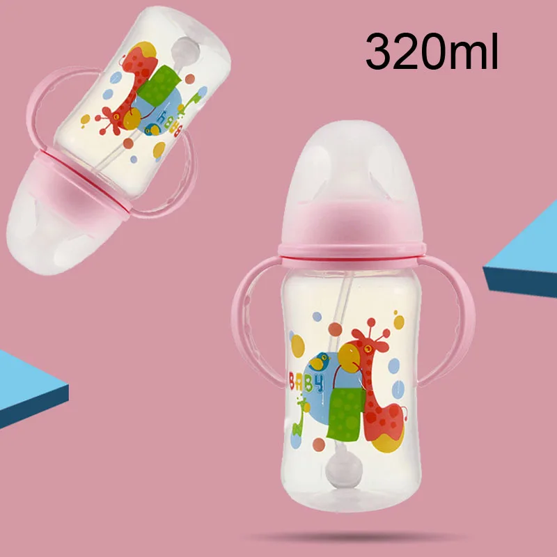 320ML Pink Поступление 150240320 мл детская бутылочка для кормления PP бутылка с ручкой стандартный размер бутылочка для кормления молочные бутылки соски - Цвет: 320ML Pink