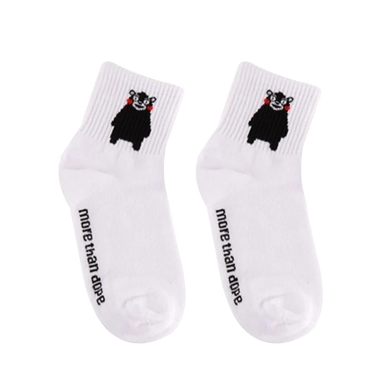 Bear Мужские и женские носки на каждый день Harajuku Корея японский хлопок котенок пламя Ulzzang носки мужские китайский кактусовый пистолет Акула чужеродных пар Носки - Цвет: Bear