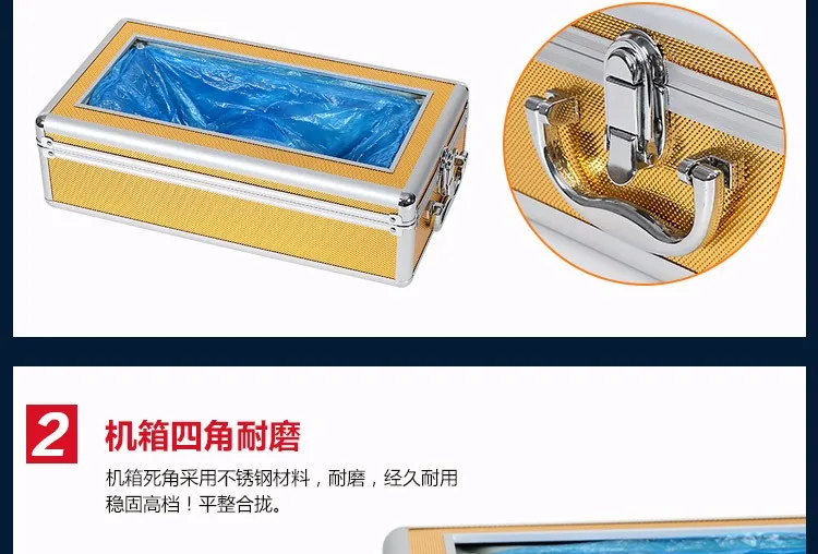 JIQI Новые бытовые автоматические бахилы машины отель офис Одноразовые Ноги машина прочный бахилы отправка