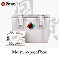 eirmai r12 slr camera moisture proof box photographic equipment accessories drying box lens mildew proof bag for canon for nikon
