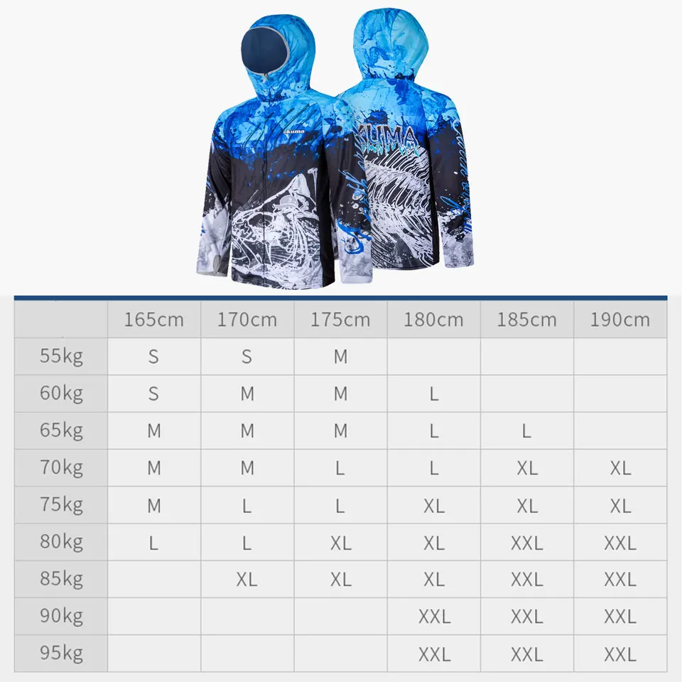 Одежда для рыбалки Okuma летняя быстросохнущая УФ ткань уличная рыболовная рубашка