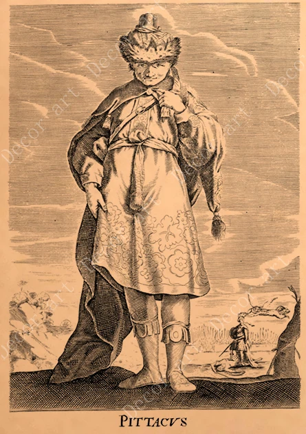 Картина на холсте с древним греческим философом винтажные настенные картины