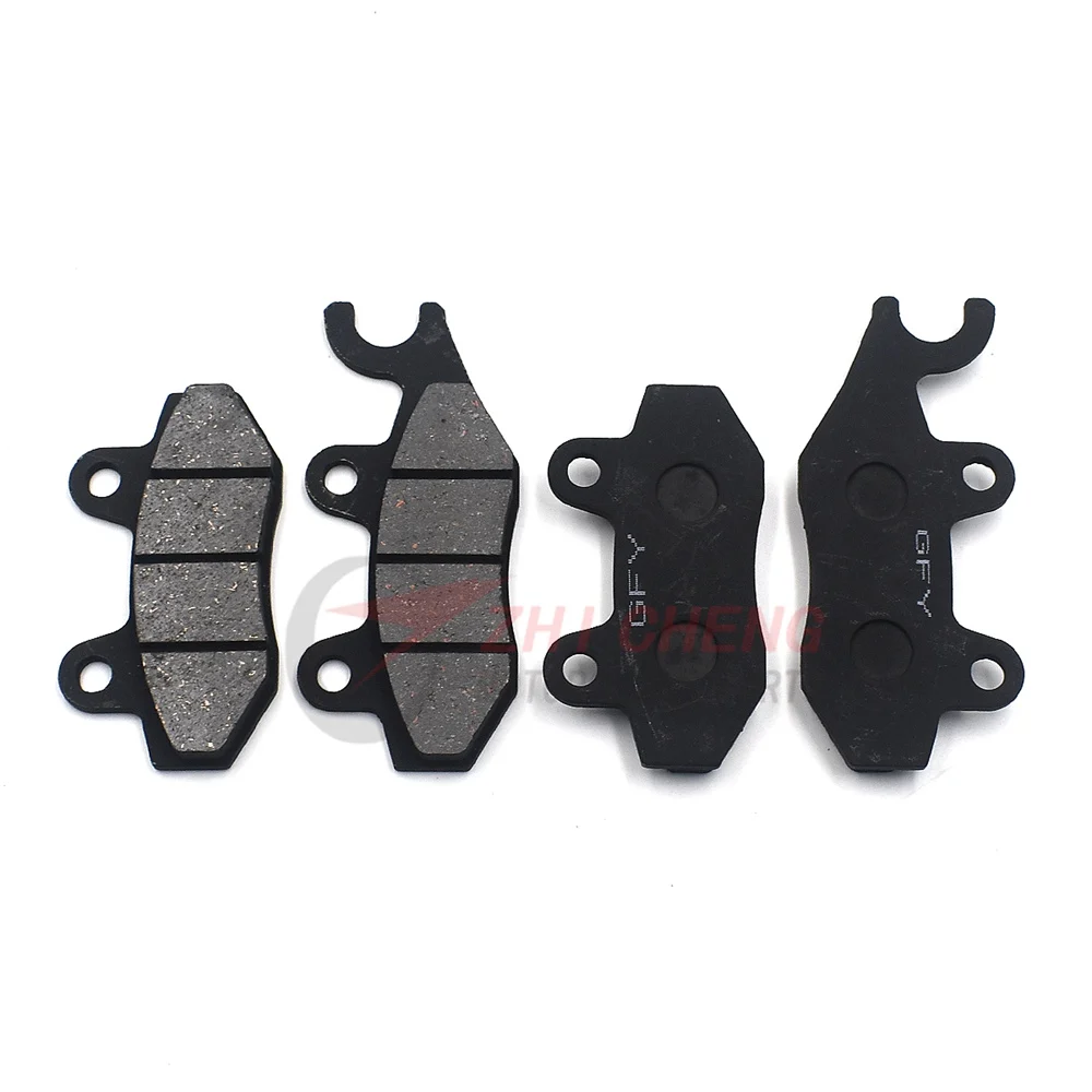 Передние и задние тормозные колодки для мотоцикла KAWASAKI Z 250 SL Non ABS 15 16 Z250 BR 17 300 Z300 / ER