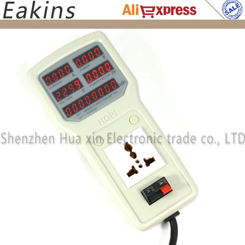 Портативный измеритель мощности анализатор светодиодный индикатор измеряемый