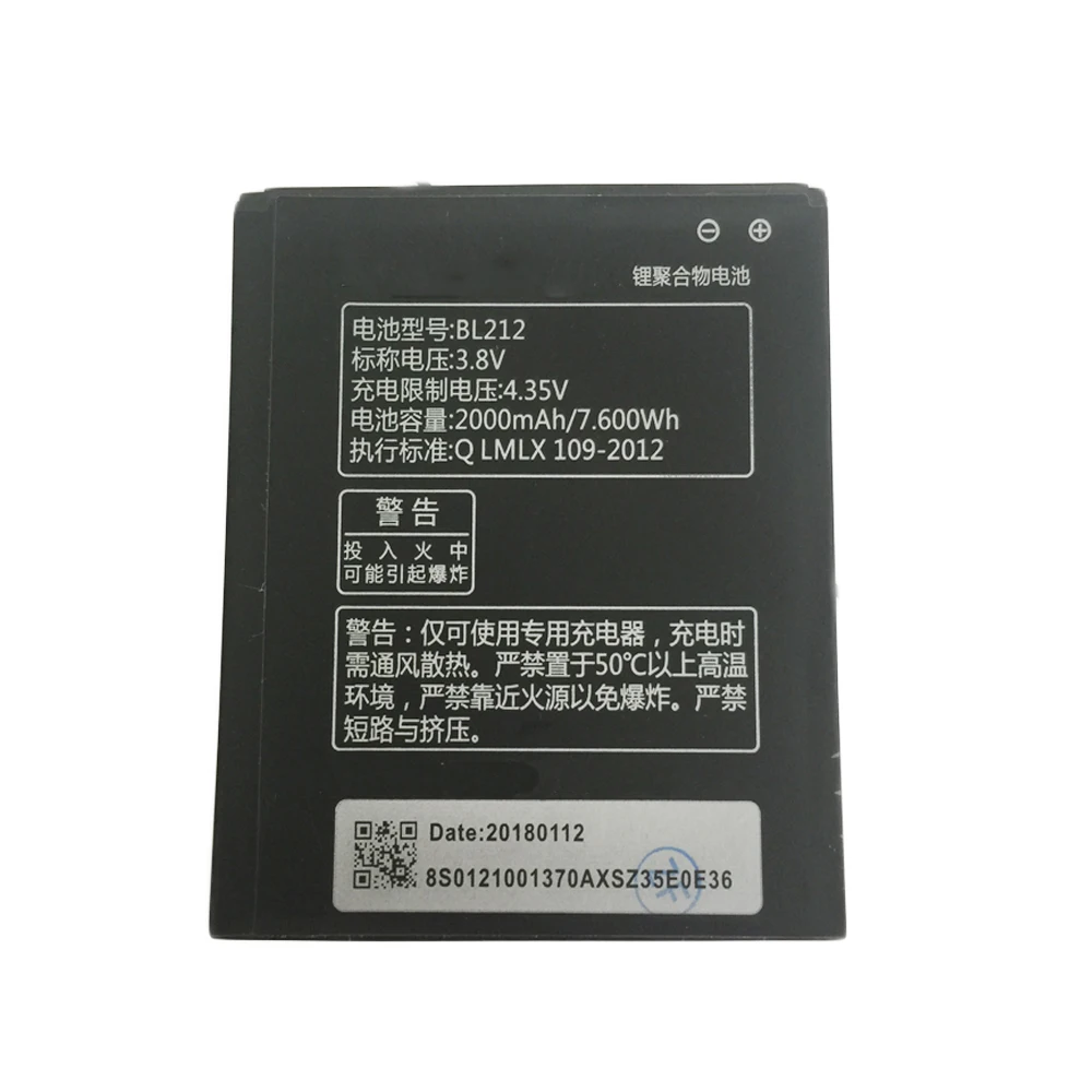 5 шт./лот BL212 3 8 в 2000 мАч Высококачественная батарея для Lenovo A708T A628T A620T S8 S898
