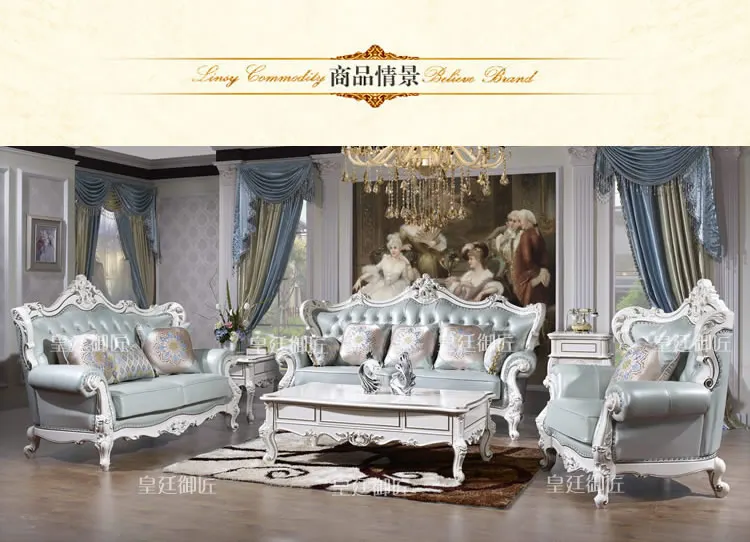 Антикварный стиль классическая мебель из натуральной кожи гостиная диван с