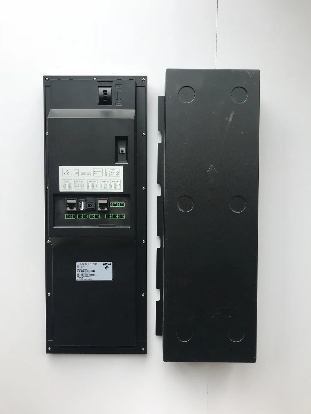 

VTM105 Flush Mounted Box for VTO9231D