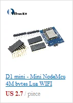 RFM95 RFM95W 868 915 RFM95-868MHz RFM95-915MHz LORA SX1276 беспроводной модуль приемопередатчика
