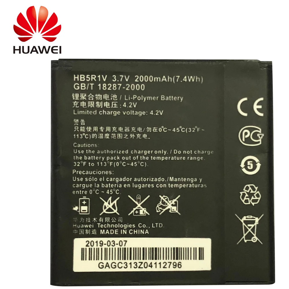 HB5R1V Huawei Honor 2 3 o Ти внешний U8832D U9508 U8836D G500D G600 U8950D T8950 C8950D восхождения P1 LTE 201HW