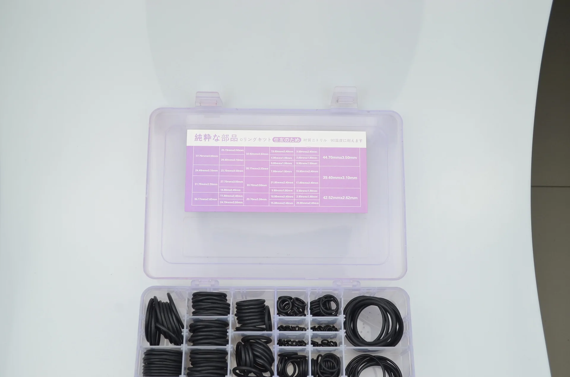 447 шт. уплотнительные кольца sumitomo для ремонта строительной техники | Обустройство