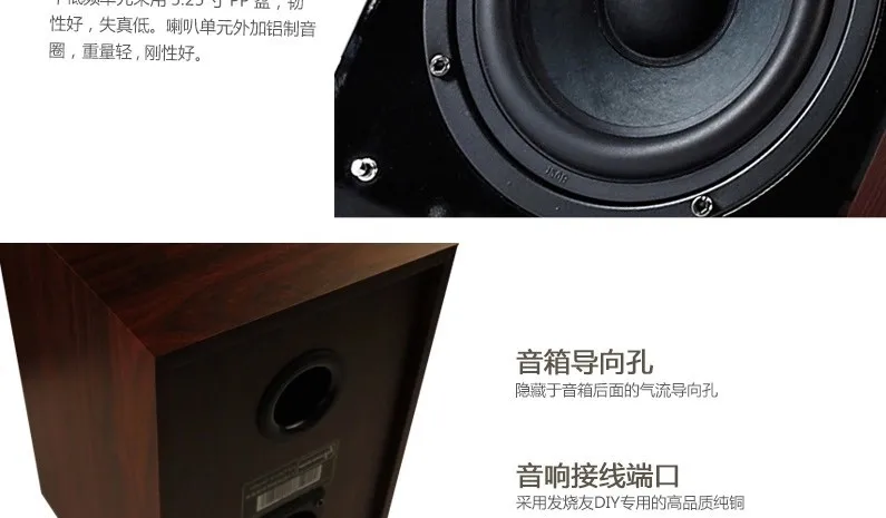 Hypersound AV/SP2030 80 Вт 6P15/6N2/LM1875T электронный ламповый усилитель мощности с деревянными динамиками 3 в 1