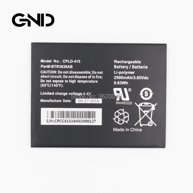 GND 2500 мАч/9.63Wh 3 85 V CPLD 415 Замена Батарея Вертикальный чехол книжка для Coolpad BTR3636AB