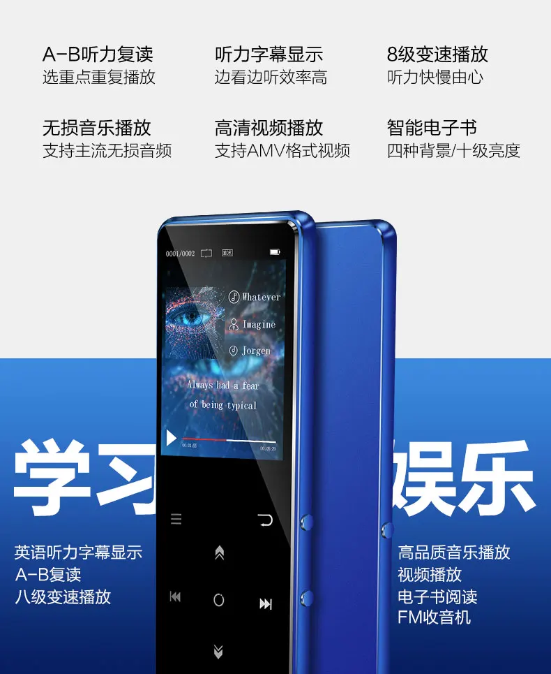 BENJIE K11 IPX4 водонепроницаемый MP3 музыкальный плеер 8 Гб HIFI без потерь Мини Портативный Аудио плееры FM радио Электронная книга диктофон