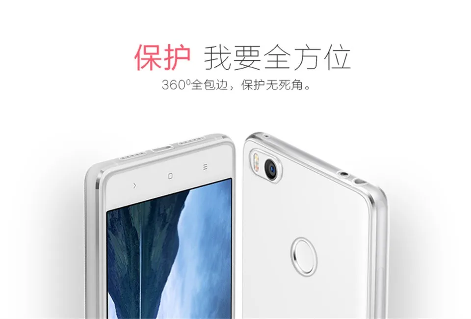 Абсолютно чехол для Xiao mi 4S чехол 5," силиконовый мягкий чехол для телефона из ТПУ ультратонкий защитный чехол для Xiaomi mi 4S