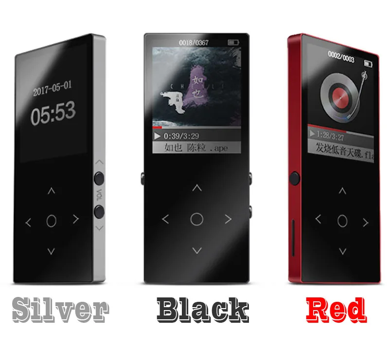 Hi Fi Mp3 плеер Bluetooth с Сенсорный экран Встроенный Динамик функцией подачи Хай Фай