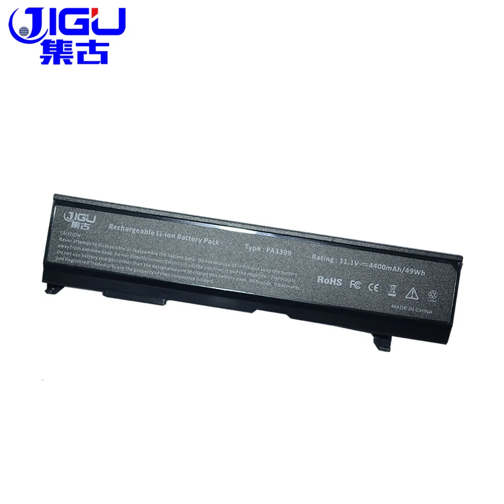 Аккумулятор JIGU для ноутбука TOSHIBA Satellite A100 A105 A80 116 M100 M105 M40 M45 M50 M55 Tecra A3 A4 A5 A6 A7 S2|battery for