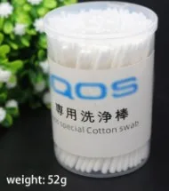 dry cottton swab Розничная, сменный инструмент для чистки лезвия, защитное оборудование, Наборы инструментов для использования с iqos 2,4 3,0 3,0 - Цвет: dry cottton swab