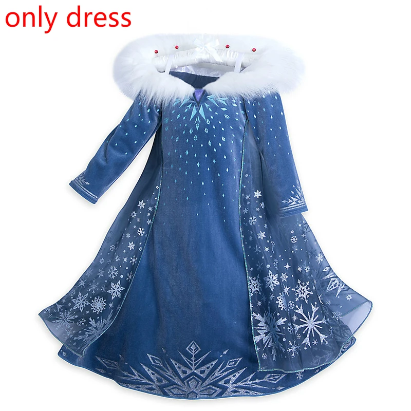 only dress N Г. Новые платья Эльзы вечерние платья для девочек для костюмированной вечеринки платье принцессы Анны и Эльзы с принтом снежинок на день рождения детский костюм Подарочный комплект с короной - Цвет: only dress N