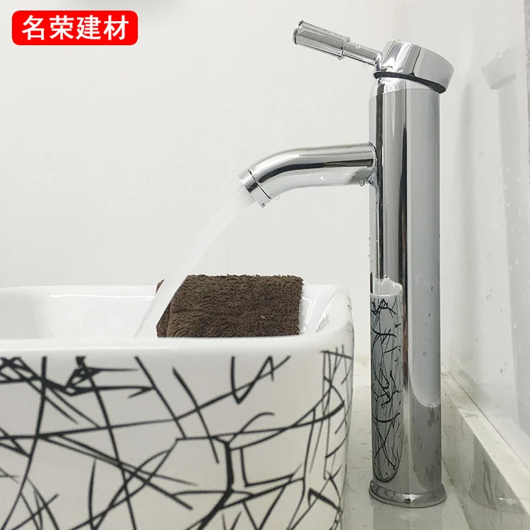 

Washbasin faucet hot and cold water stainless steel copper single-hole washbasin on the stage counter basin faucet raised