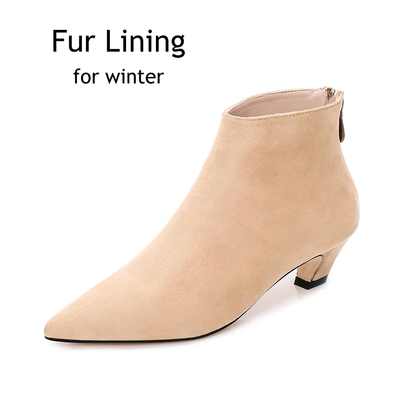Suede Nude Fur Женские ботильоны из натуральной овечьей кожи на каблуке «рюмочка»; женские замшевые ботинки с острым носком на молнии сзади; женская обувь на каблуке 4 см - Цвет: Suede Nude Fur