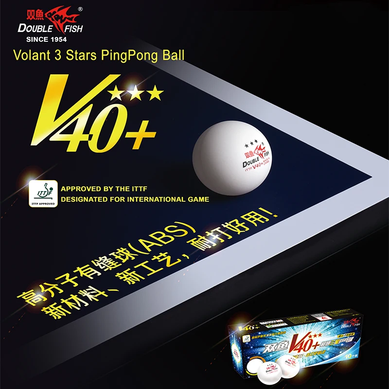 Мячи для настольного тенниса пинг понга сертификация ITTF|ping pong balls|table tennis ballspong balls