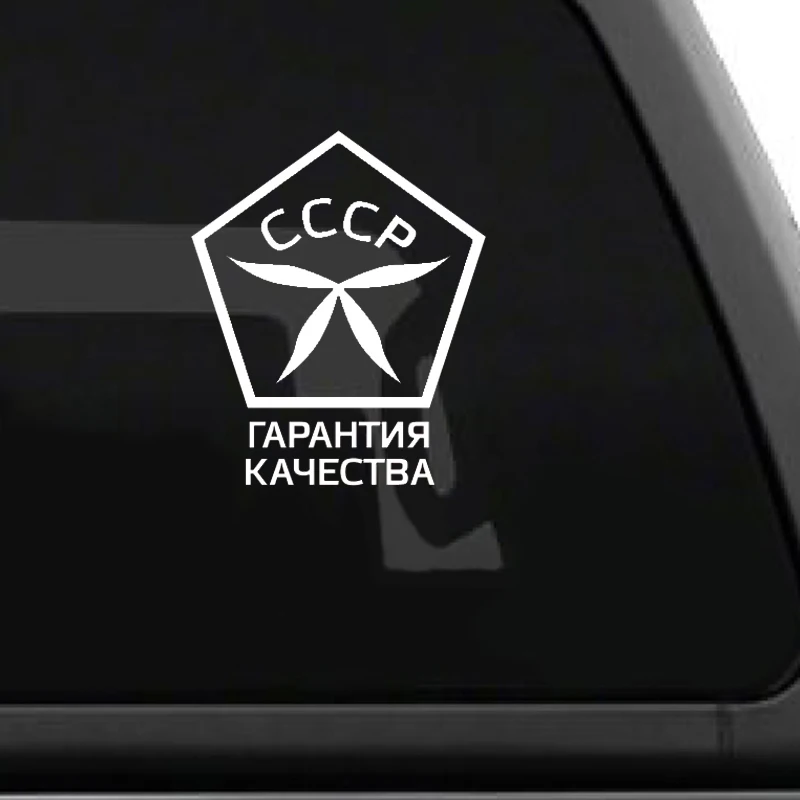 Художественные стикеры автомобили 3D Водонепроницаемая виниловая автомобильная