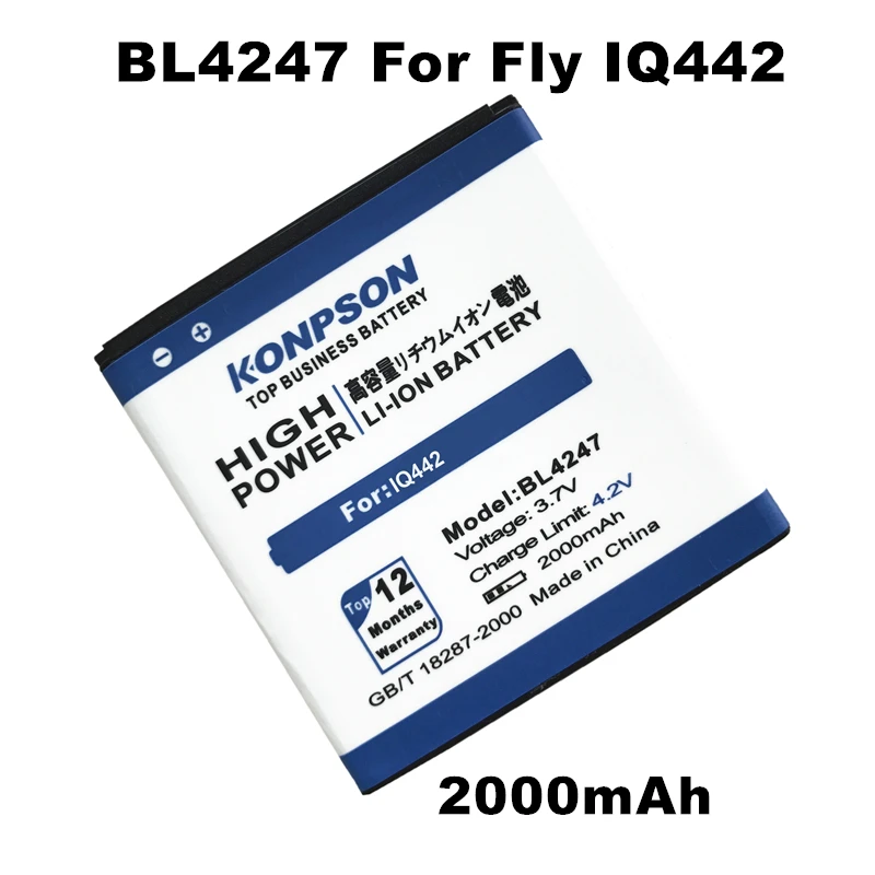 Новое поступление аккумулятор BL4247 на 2000 мАч для Fly Iq442 Quad Miracle 1 BL 4247 мобильный